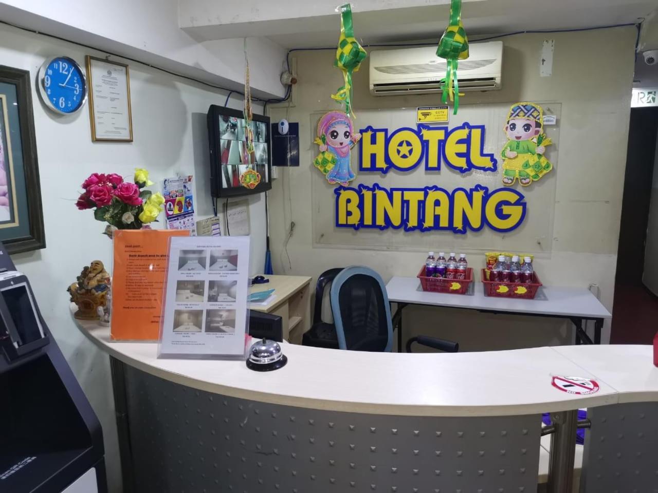 Hotel Bintang Kajang Kültér fotó