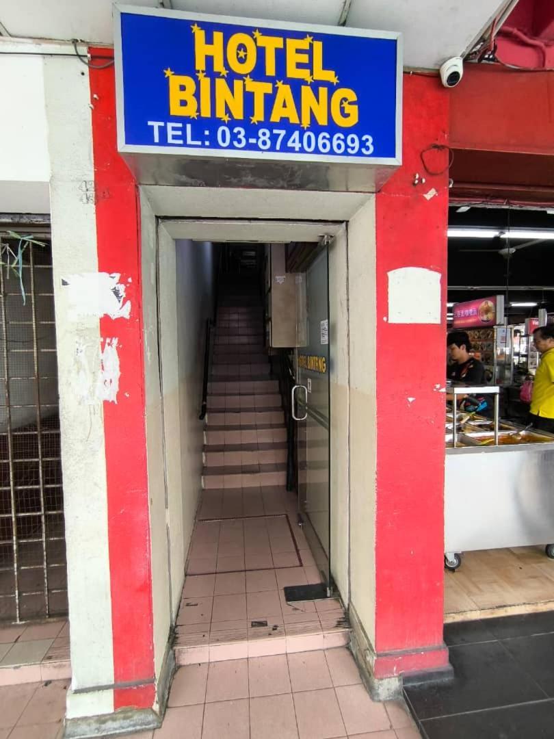 Hotel Bintang Kajang Kültér fotó