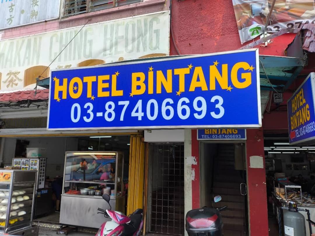 Hotel Bintang Kajang Kültér fotó